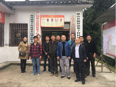 走訪結對貧困戶 真情慰問助脫貧