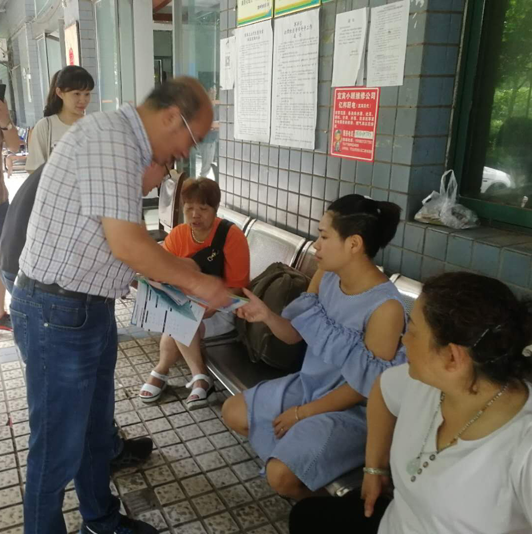 集團公司創(chuàng)文“包?！边M社區(qū)