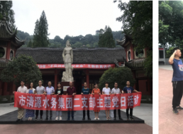 讓主題黨日活動(dòng)，既有“黨味”又有“新風(fēng)”