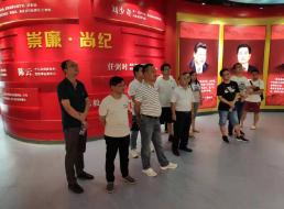 技術(shù)工程支部到廉政教育基地參觀學習