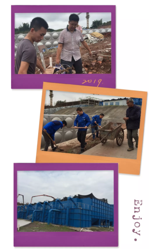 集團(tuán)公司開展“慶祝建國(guó)七十周年”攝影大賽