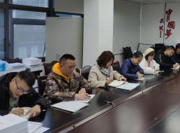 材料供應部開展“不忘初心、牢記使命”主題教育工作