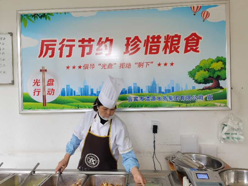 強(qiáng)監(jiān)督，重引導(dǎo)，杜絕“舌尖上的浪費(fèi)”