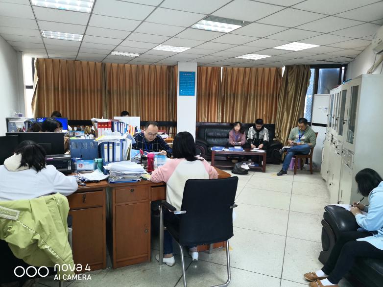 水質(zhì)監(jiān)測中心召開黨風廉政專題學習會