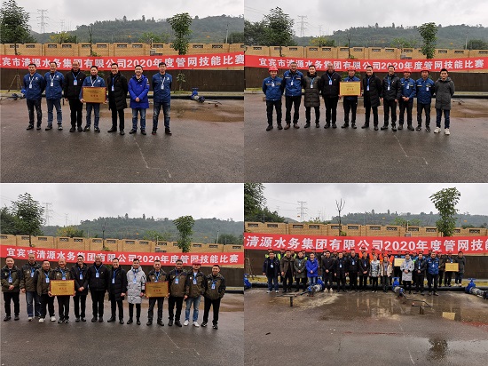 以賽促練展風(fēng)采，以練促進強技能