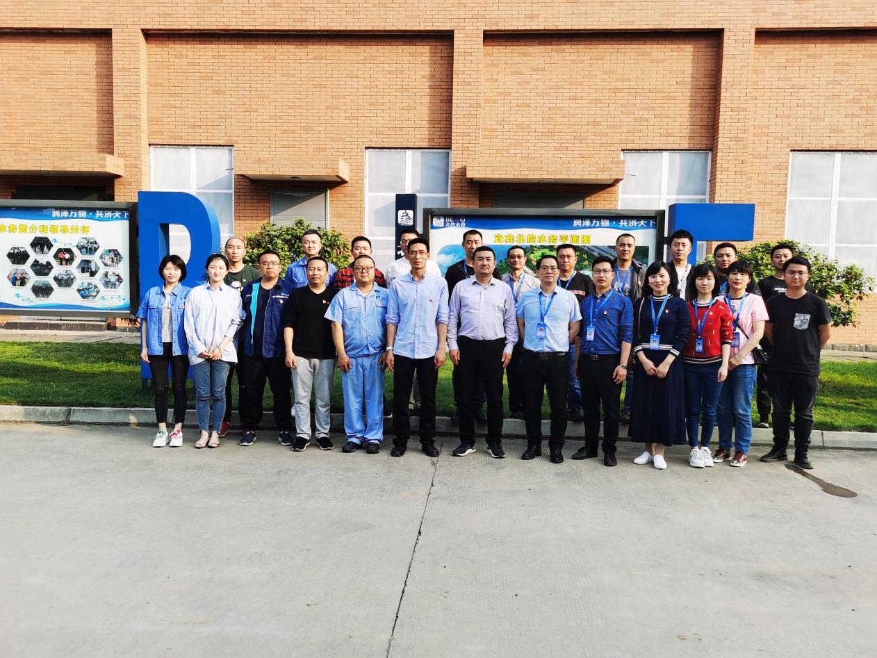 公司三支部聯(lián)合北控支部開(kāi)展“支部共建，促業(yè)務(wù)提升”主題黨日活動(dòng)