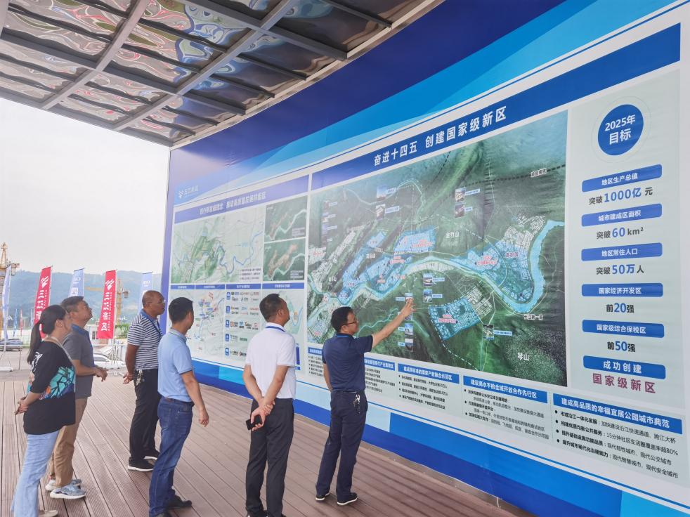 清源水務(wù)集團(tuán)黨委書記、董事長周燕賓率隊(duì)到臨港公司開展安全生產(chǎn)檢查工作