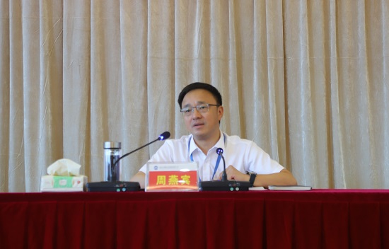 集團(tuán)公司黨委書記、董事長(zhǎng)周燕賓進(jìn)行黨史學(xué)習(xí)教育專題黨課輔導(dǎo)