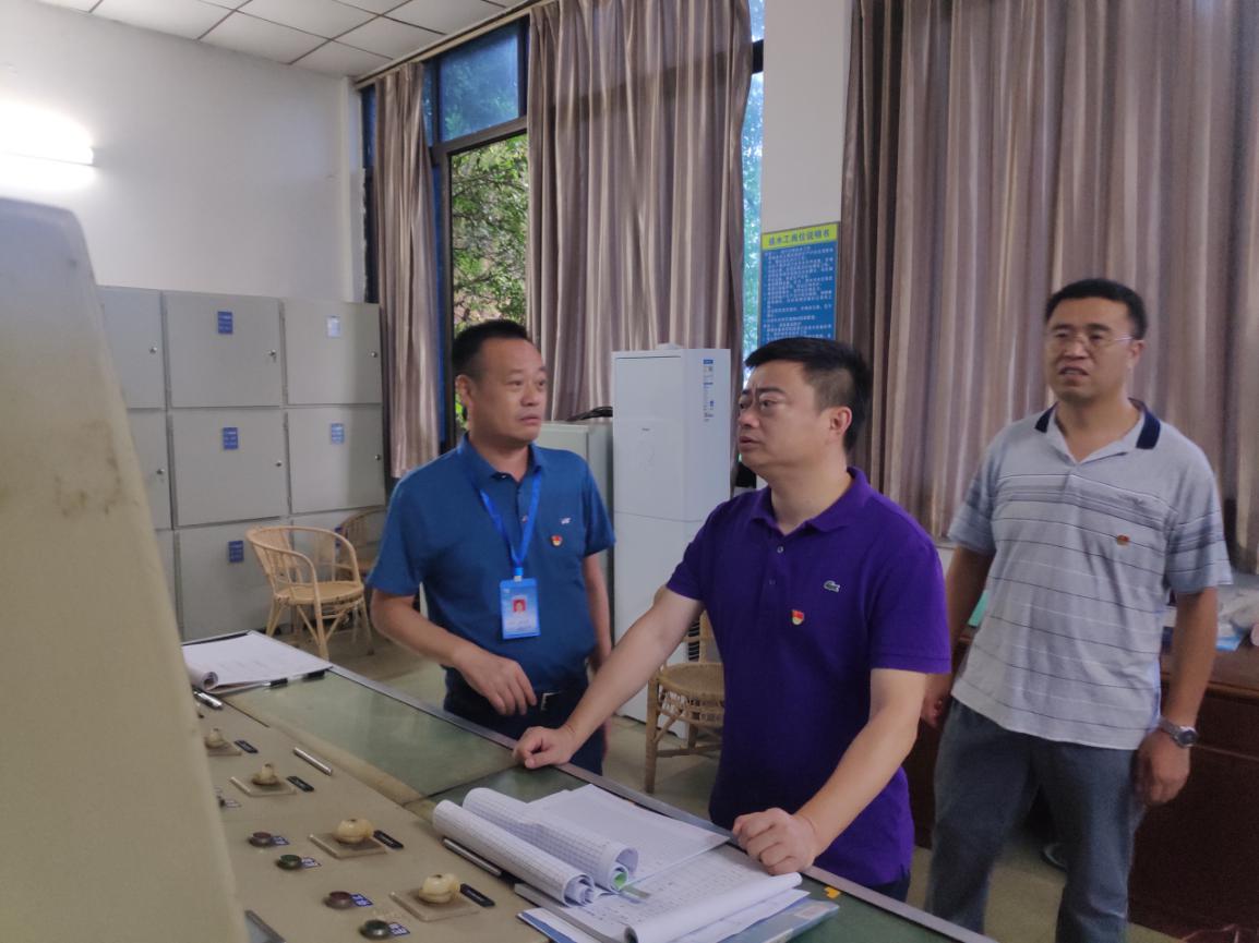 集團公司領(lǐng)導(dǎo)檢查一、二水廠泵站安全生產(chǎn)工作