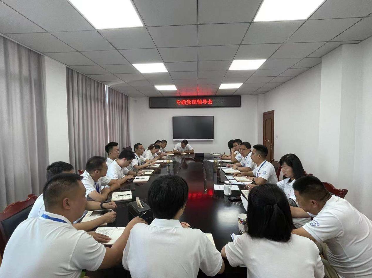 集團(tuán)公司黨委委員、紀(jì)委書記聶小平進(jìn)行黨史學(xué)習(xí)教育暨廉政黨課輔導(dǎo)