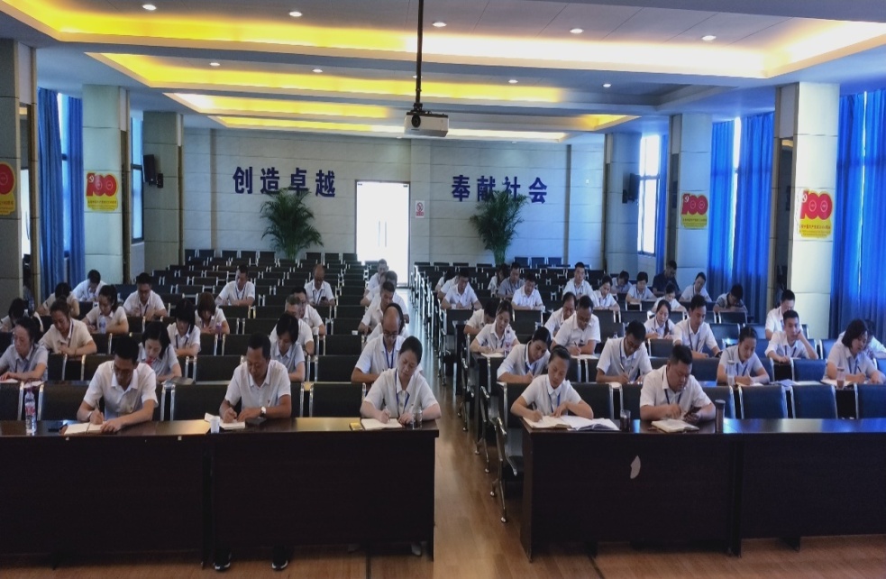 黨委委員、副總經(jīng)理劉林深入基層開(kāi)展黨規(guī)黨紀(jì)宣講暨廉潔黨課輔導(dǎo)