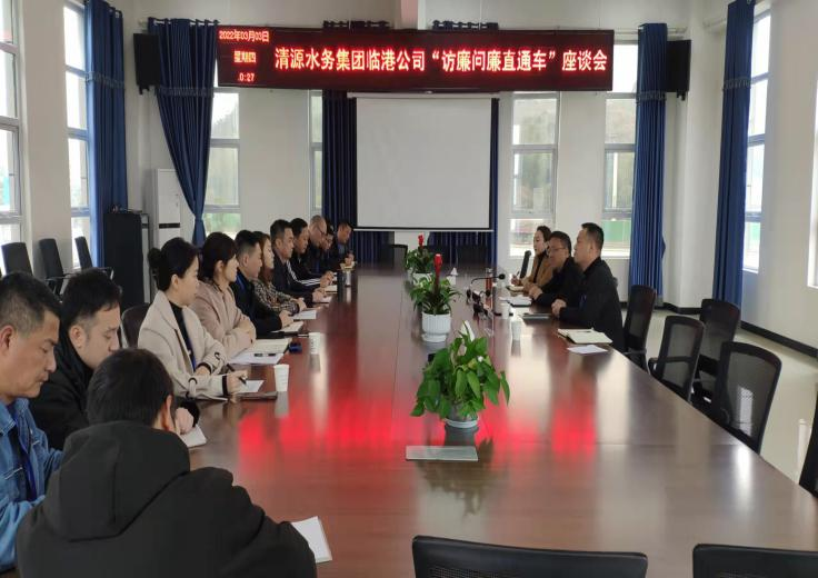 調(diào)研生產(chǎn)進(jìn)基層，訪廉問廉匯民聲