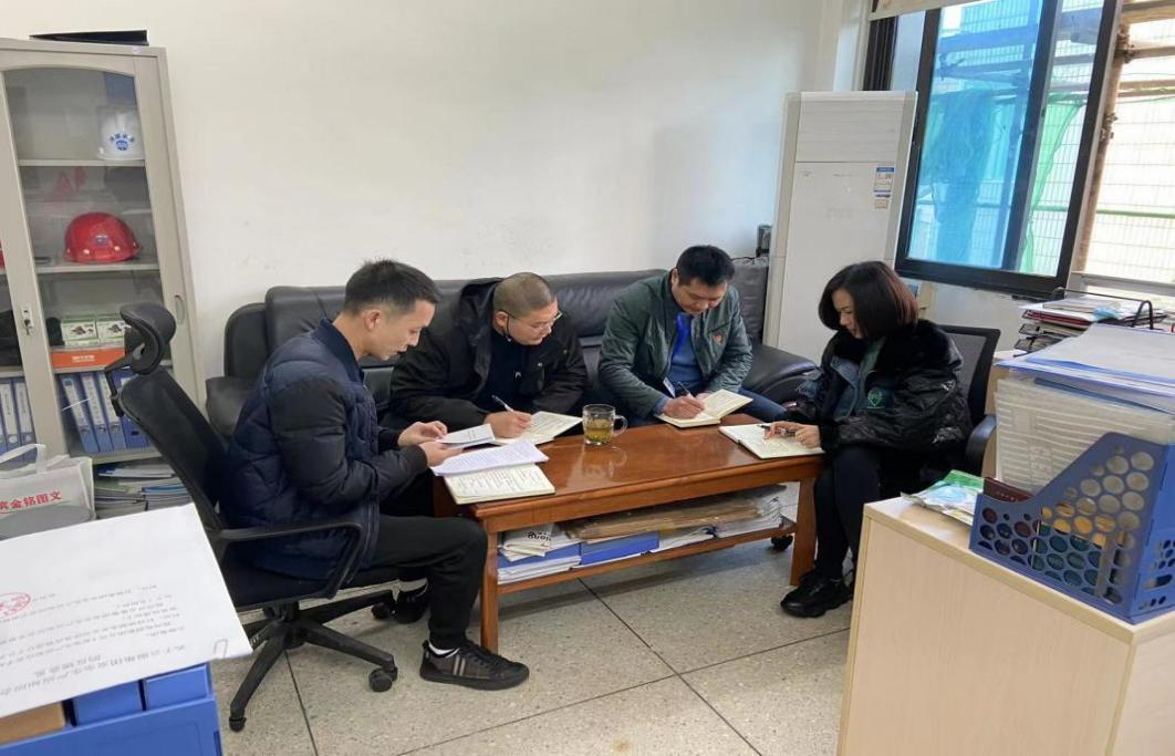 安全保衛(wèi)部召開(kāi)黨風(fēng)廉政建設(shè)和作風(fēng)建設(shè)專題學(xué)習(xí)會(huì)