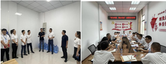 公司二支部開(kāi)展“齊力共進(jìn)、強(qiáng)企有我” 主題黨日活動(dòng)
