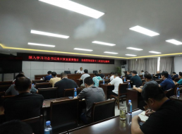 激發(fā)奮勇前進力量 助推企業(yè)高質(zhì)量發(fā)展