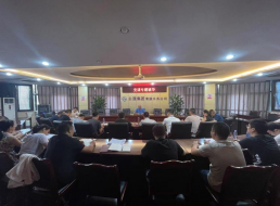 公司黨委副書記、工會主席任大慶開展廉潔黨課宣講