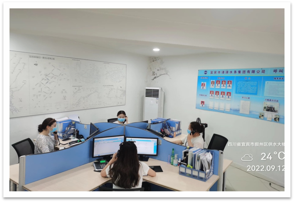 “疫”呼即應(yīng)！24小時供水服務(wù)熱線“不打烊”