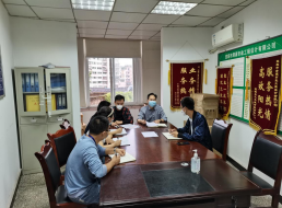 二次供水公司召開三季度黨風廉政建設(shè)工作會議