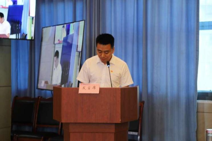 公服集團清源水務公司組織開展“樹廉風、守廉心”清風課堂活動暨新提拔人員集體談話會