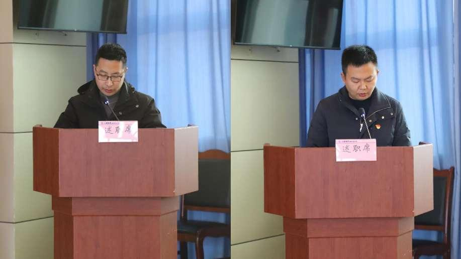 述職評(píng)議亮成績(jī)，凝心聚力謀新篇 ——公服集團(tuán)清源水務(wù)公司召開(kāi)2022年度黨支部書(shū)記抓黨建工作述職評(píng)議暨中層干部述職述廉考評(píng)會(huì)