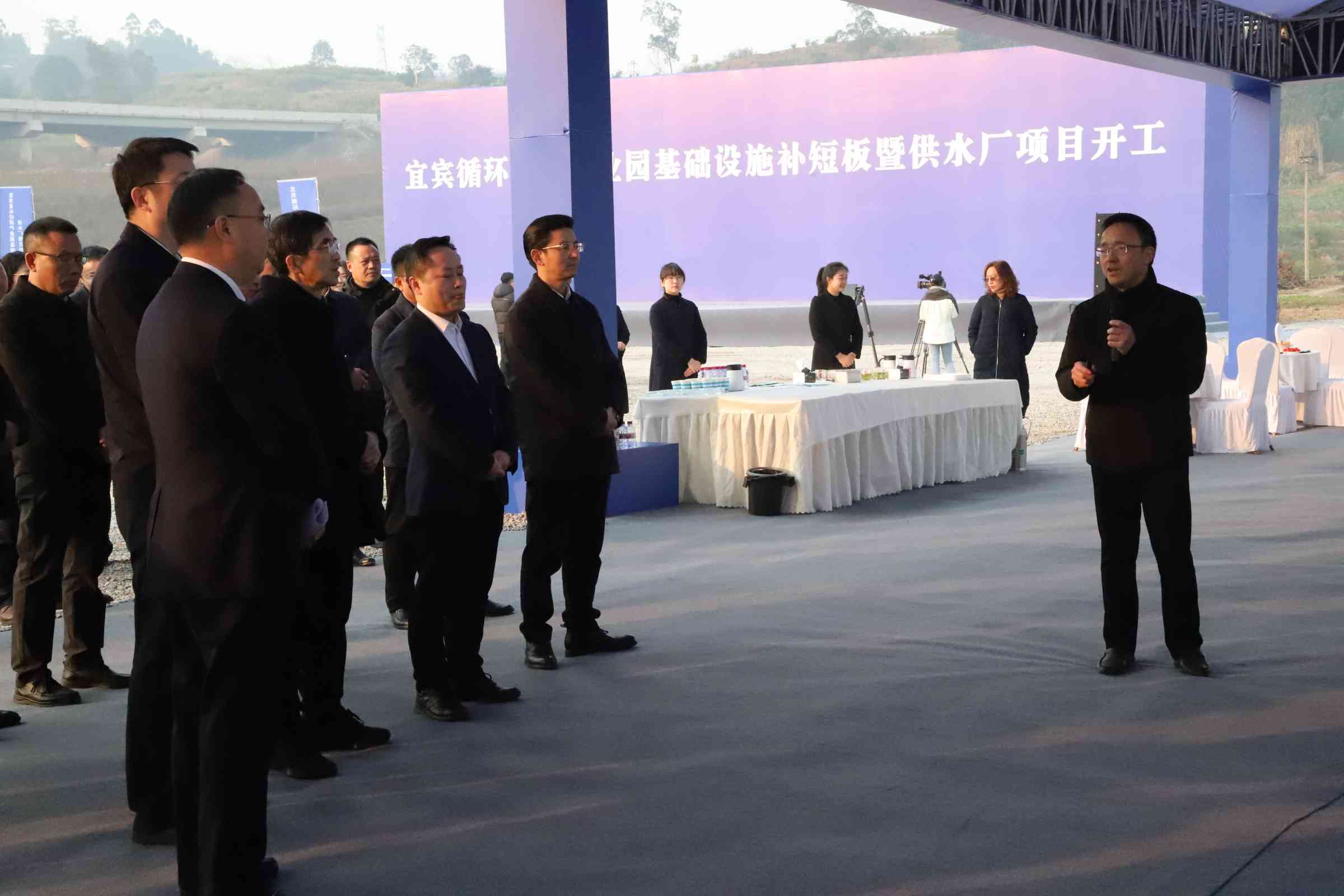 新春“開門紅”！宜賓循環(huán)經(jīng)濟(jì)產(chǎn)業(yè)園供水廠項(xiàng)目開工了