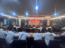 公司黨委副書記、紀委書記、監(jiān)事會主席李良平開展“黨的二十大精神” 專題黨課輔導