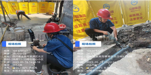 老舊管網(wǎng)換新，解決群眾用水