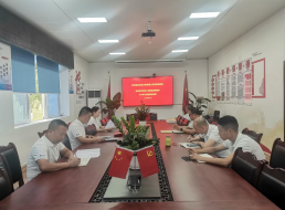 政治生日憶初心 ，砥礪奮進(jìn)擔(dān)使命