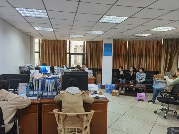 水質監(jiān)測中心開展中秋國慶安全生產(chǎn)專題會議