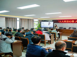 黨建促心健 共筑“心”防線 ——天泉支部、臨港支部、北控支部聯(lián)合開(kāi)展主題黨日活動(dòng)