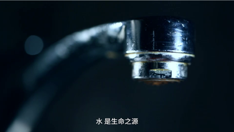 《清源微光》第二期 問渠何得清？碧水見丹心