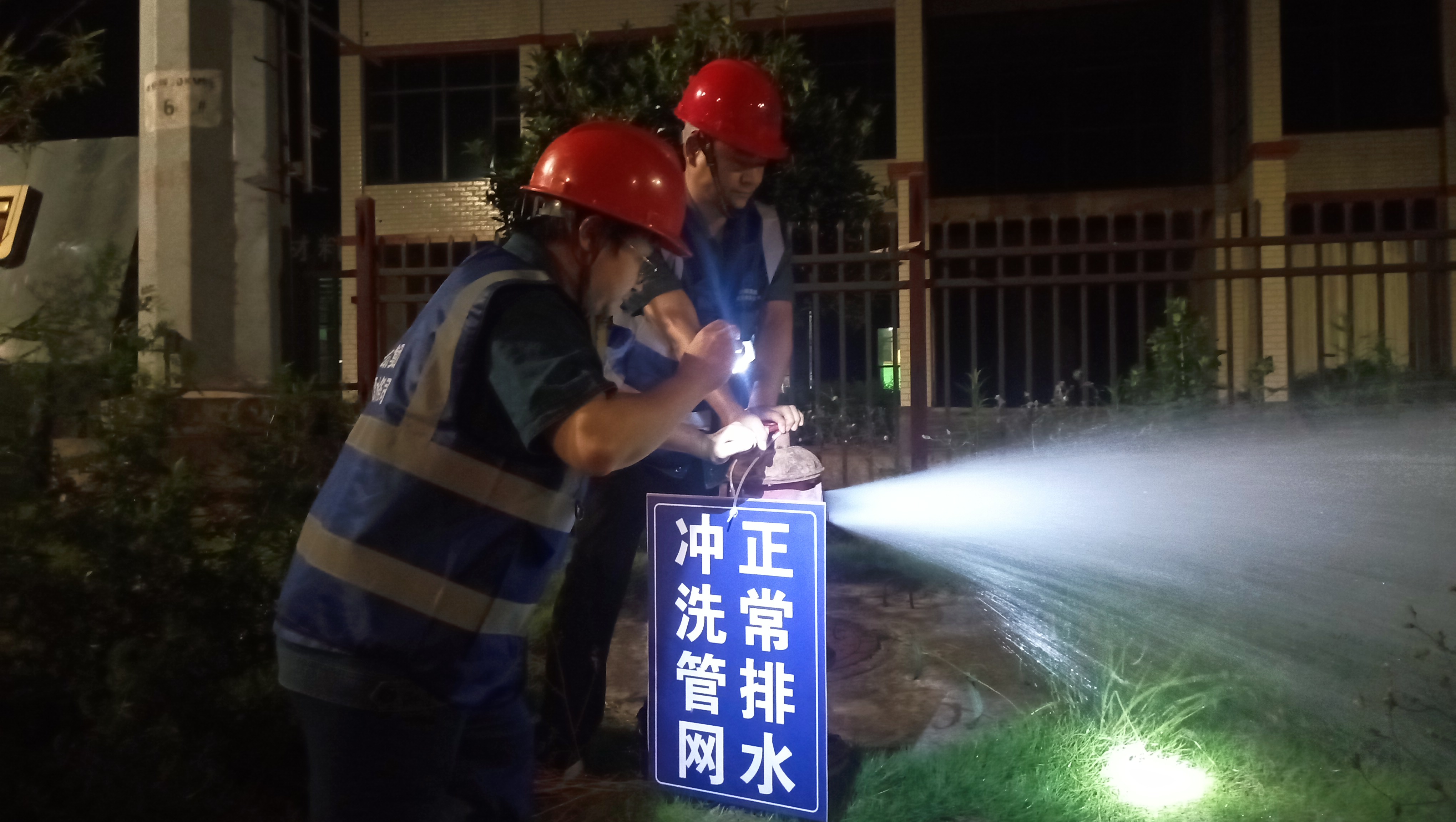 筑牢水質(zhì)安全防線，護(hù)航園區(qū)企業(yè)發(fā)展