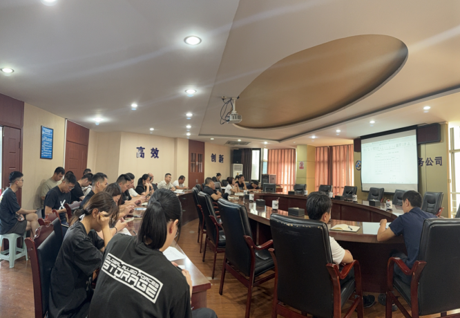 以培訓(xùn)聚共識(shí) 以集思促優(yōu)化——集采中心順利開(kāi)展詢價(jià)、限價(jià)管理制度培訓(xùn)交流會(huì)