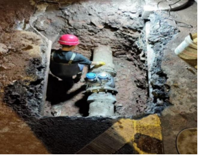 清源水務(wù)公司開(kāi)展2025年舊城片區(qū)DMA分區(qū)建設(shè)工作