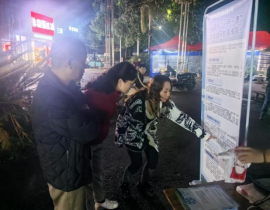 臨港自來(lái)水公司持續(xù)開(kāi)展夜間供水 服務(wù)宣傳實(shí)踐活動(dòng)