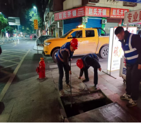 公司圓滿完成2025中國國際名酒博覽會供水保障工作